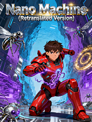 Nano Machine (Retranslated Version)